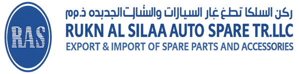 Alsilaa Trading Logo
